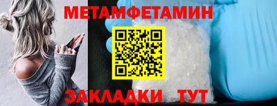 кокаин перу Донской