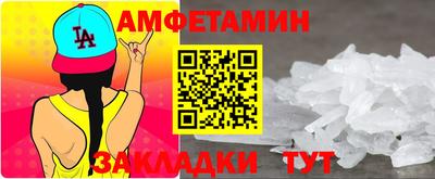 кокаин VHQ Дубна