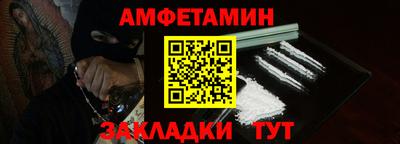 кокаин перу Донской
