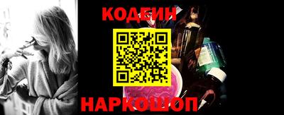 мефедрон мука Донецк