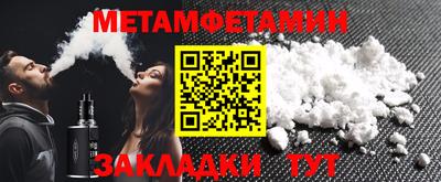 кокаин перу Донской