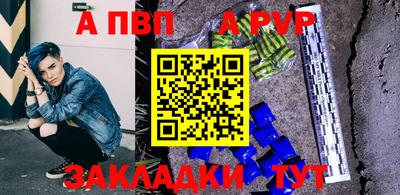 кокаин VHQ Дубна