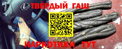 кокаин VHQ Дубна