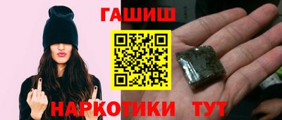 мефедрон мука Донецк