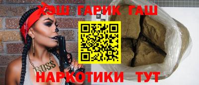 мяу мяу кристалл Азнакаево