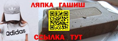 кокаин VHQ Дубна