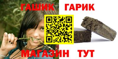 мефедрон мука Донецк