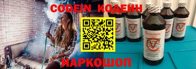 кокаин VHQ Дубна