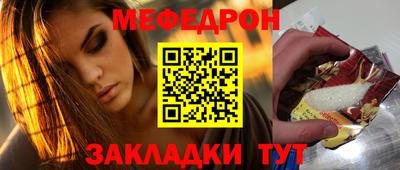 кокаин VHQ Дубна