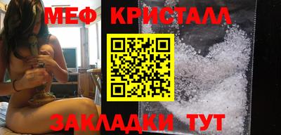 кокаин перу Донской