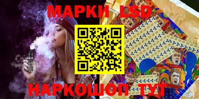 кокаин VHQ Дубна