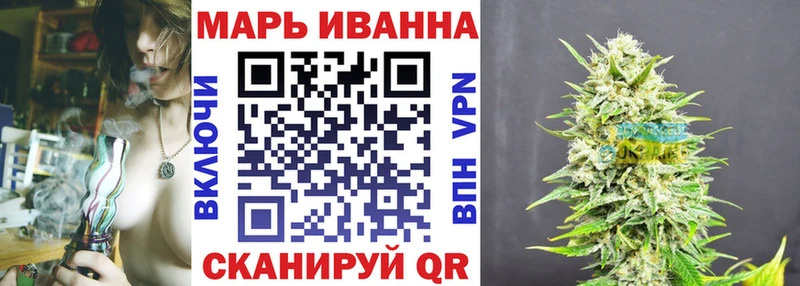 Канабис THC 21%  Северск 
